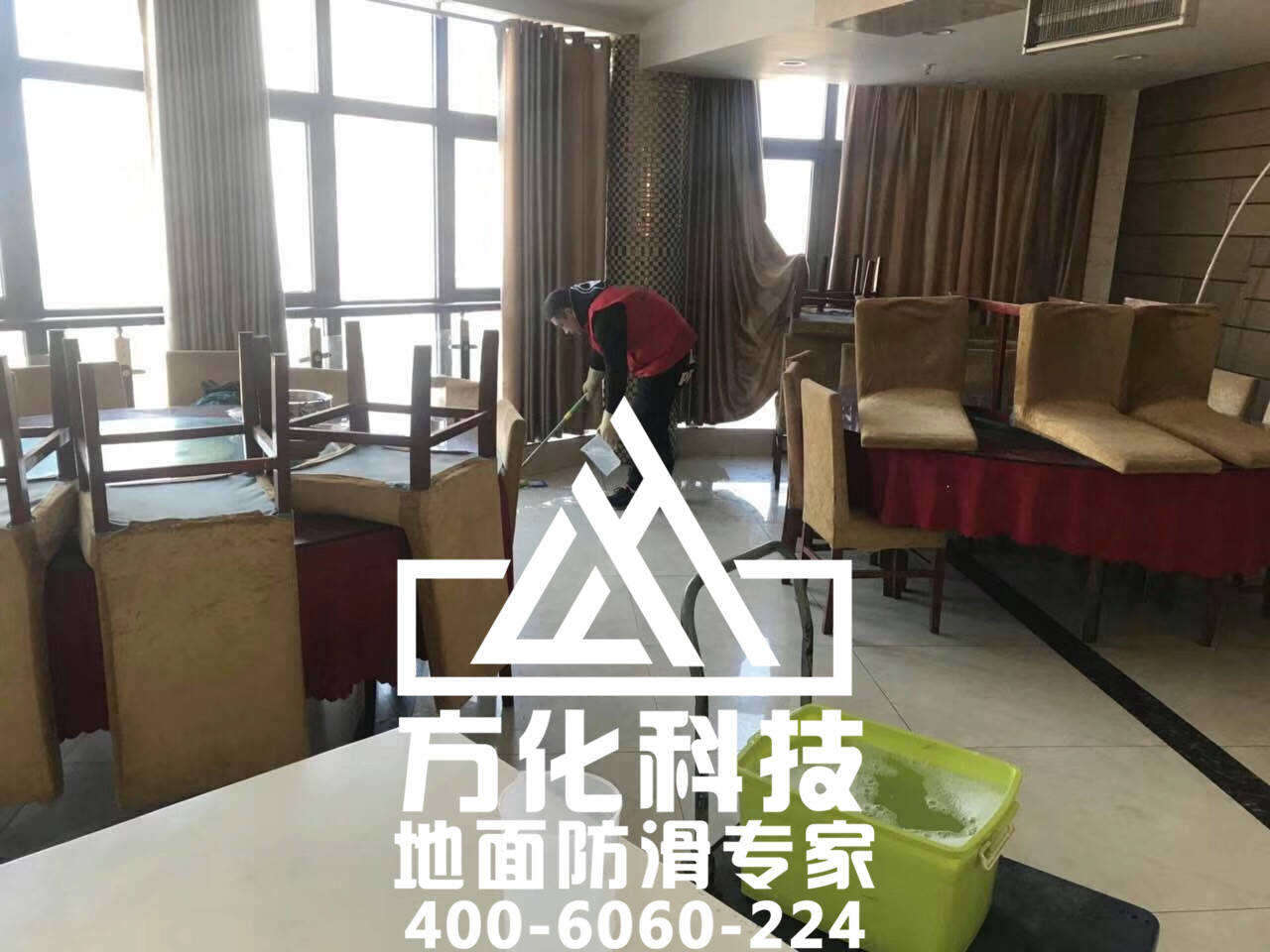 关于大中小学校地砖防滑性能的探析